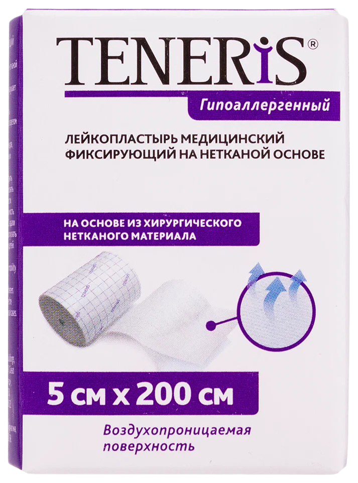 ЛейкопластырьTeneris 5см х 200 см мед.фиксир.нетк.осн1шт, 2шт