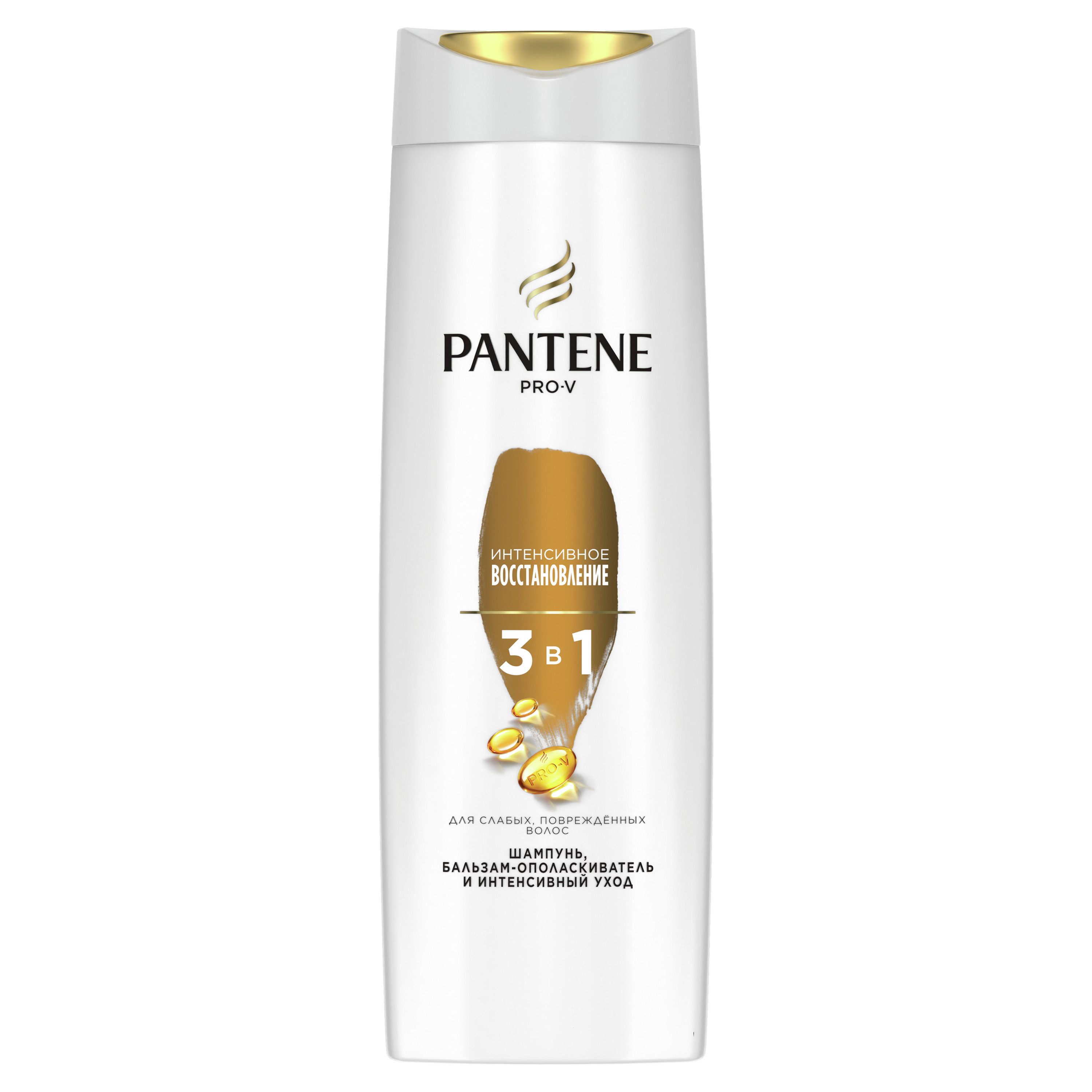 фото Шампунь pantene 3в1 интенсивное восстановление 360 мл