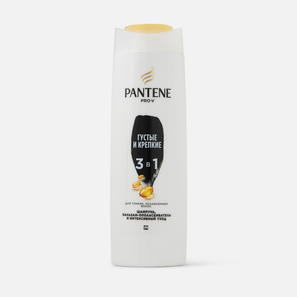 Шампунь и бальзам-ополаскиватель Pantene Pro-V интенсивный уход, 3 в 1,360 мл