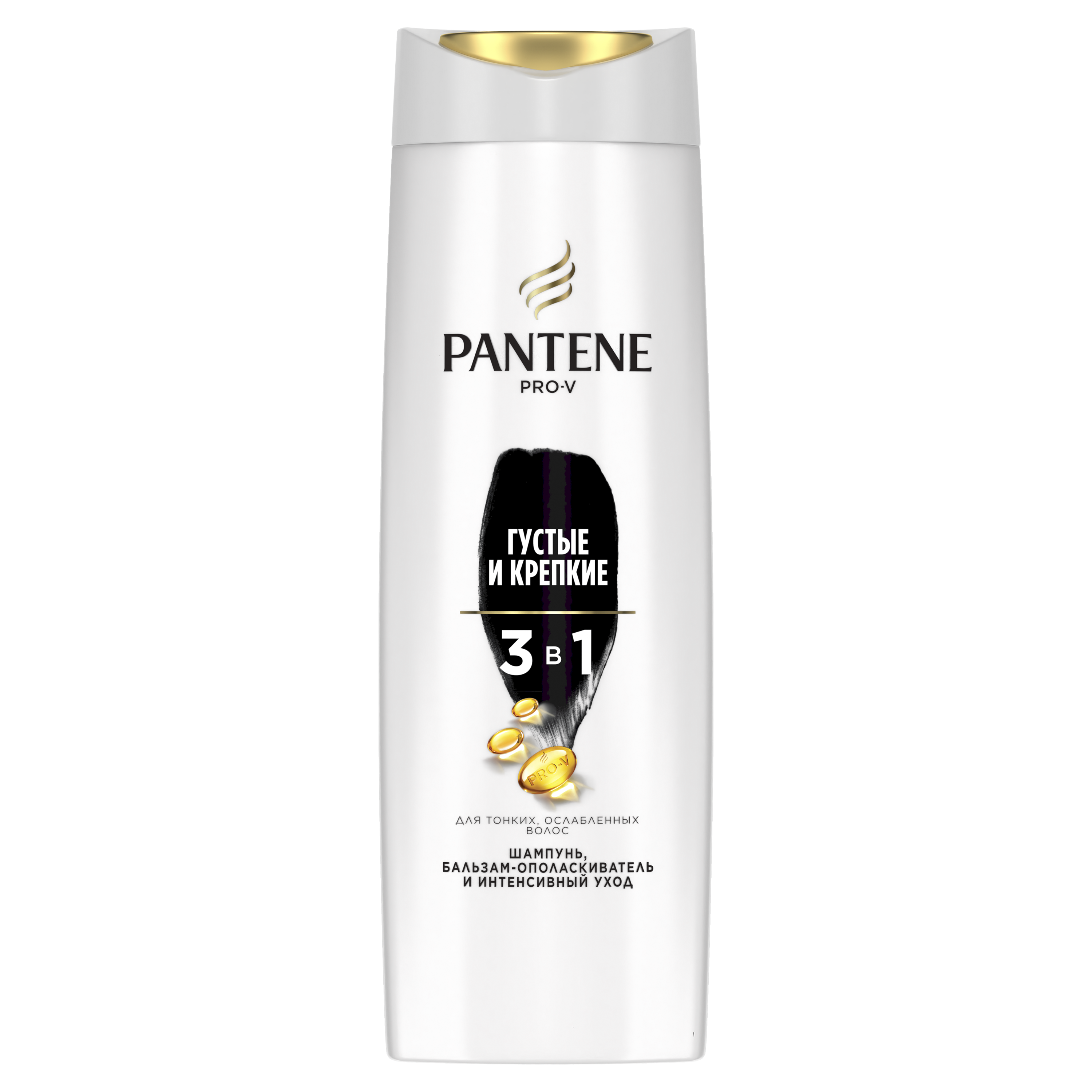 фото Шампунь pantene 3в1 густые и крепкие 360 мл