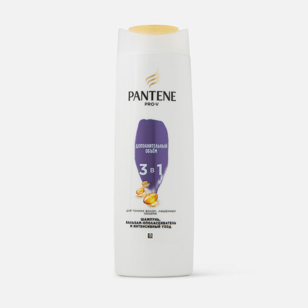 Шампунь Pantene Pro-V интенсивный уход 3в1 Дополнительный объем 360 мл 1229₽