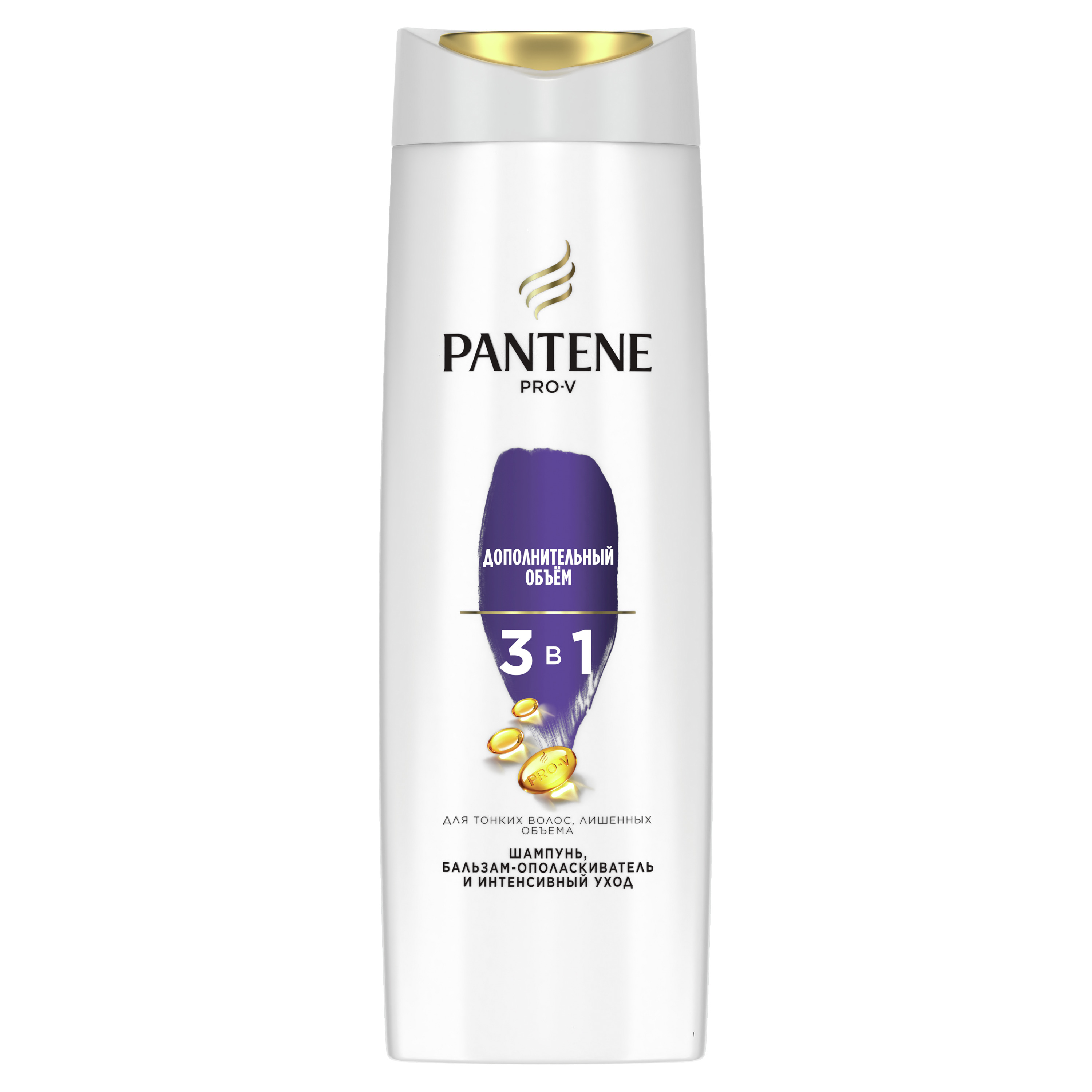 фото Шампунь pantene 3в1 дополнительный объем 360 мл