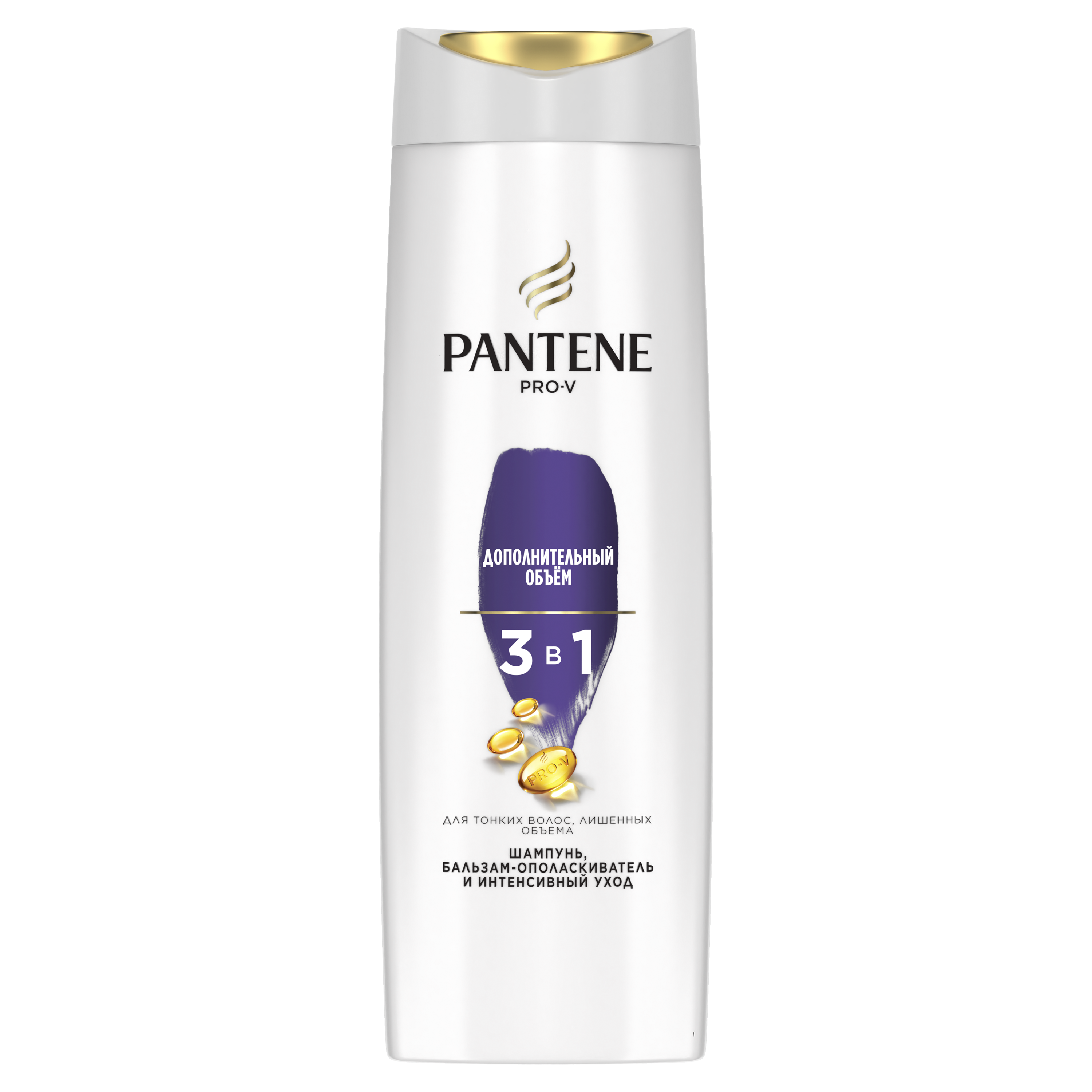 фото Шампунь pantene 3в1 дополнительный объем 360 мл