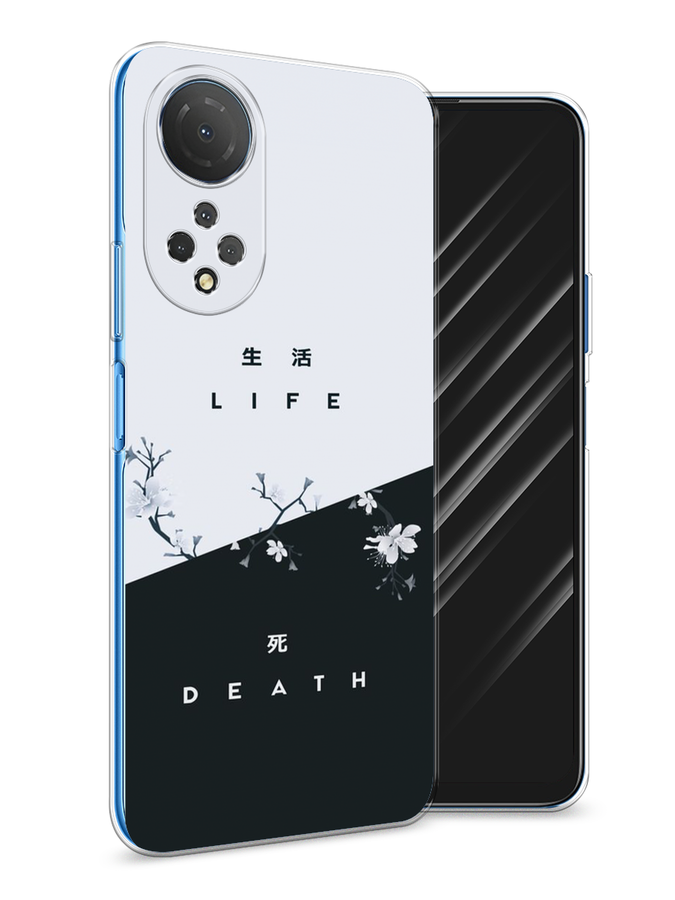 

Чехол Awog на Honor X7 2022 "Life and death", Разноцветный, 6108850-7