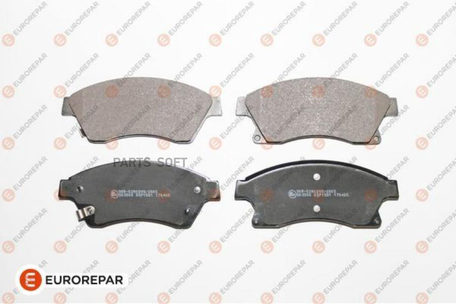 

Тормозные колодки EUROREPAR 1617287480