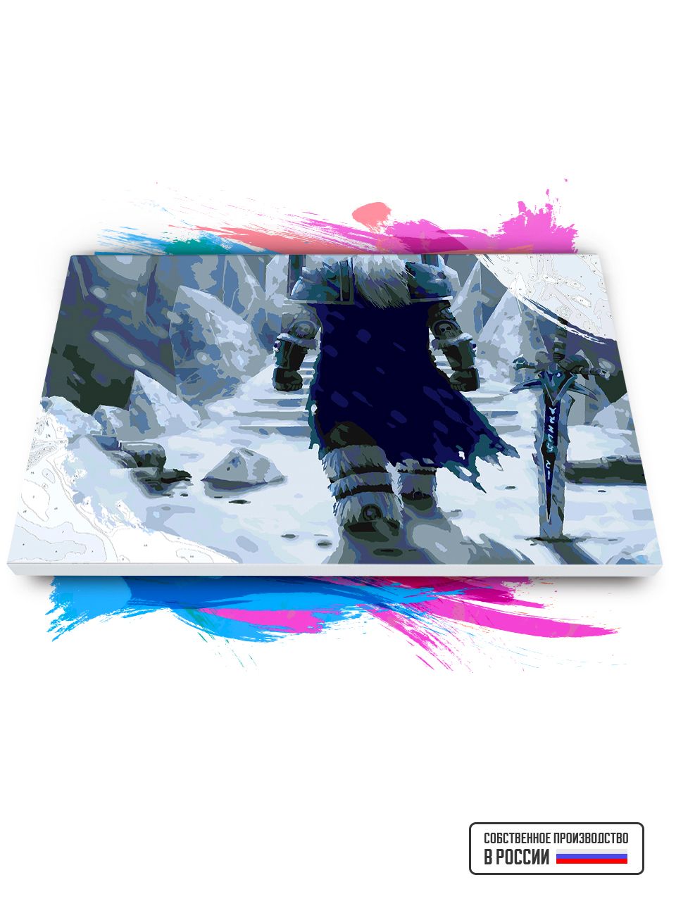 

Картина по номерам Красиво Красим WOW Артас, 60 х 90 см, WOW Артас