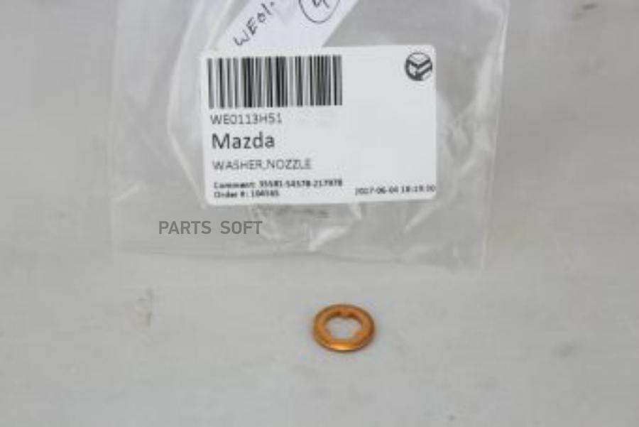 

Кольцо Уплотнительное Форсунки Топливной Mazda Bt-50 MAZDA арт. WE0113H51