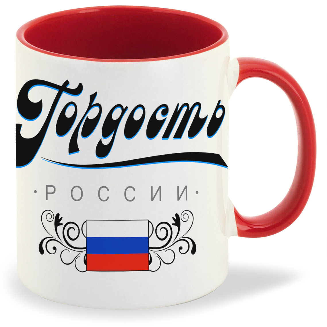 

Кружка CoolPodarok Прикол Семья Гордость России, Прикол Семья Гордость России