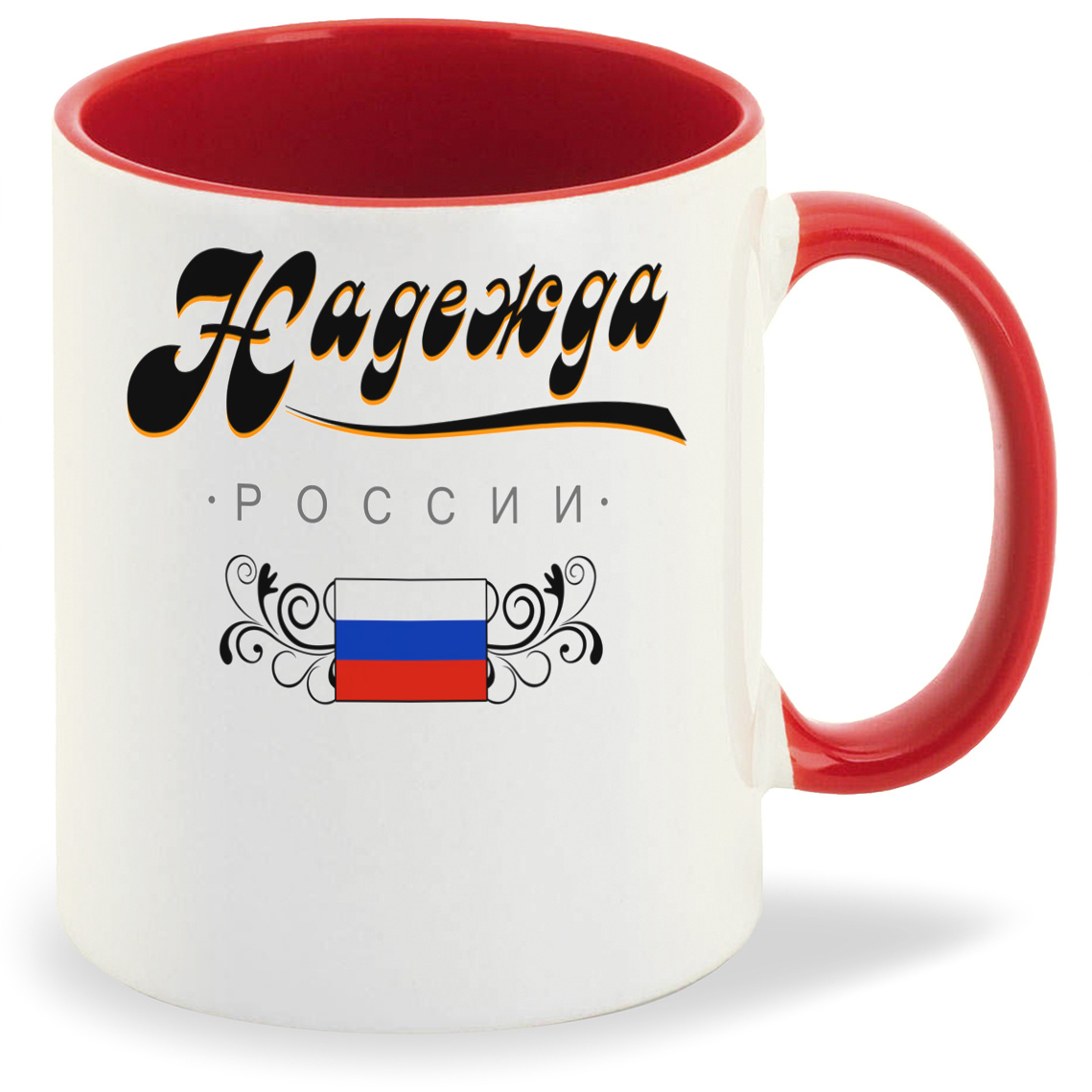 

Кружка CoolPodarok Прикол Семья Надежда России, Прикол Семья Надежда России