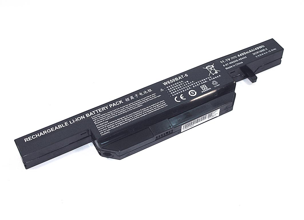 Аккумуляторная батарея для ноутбука Clevo W650-3S2P 11.1V 5200mAh OEM черная