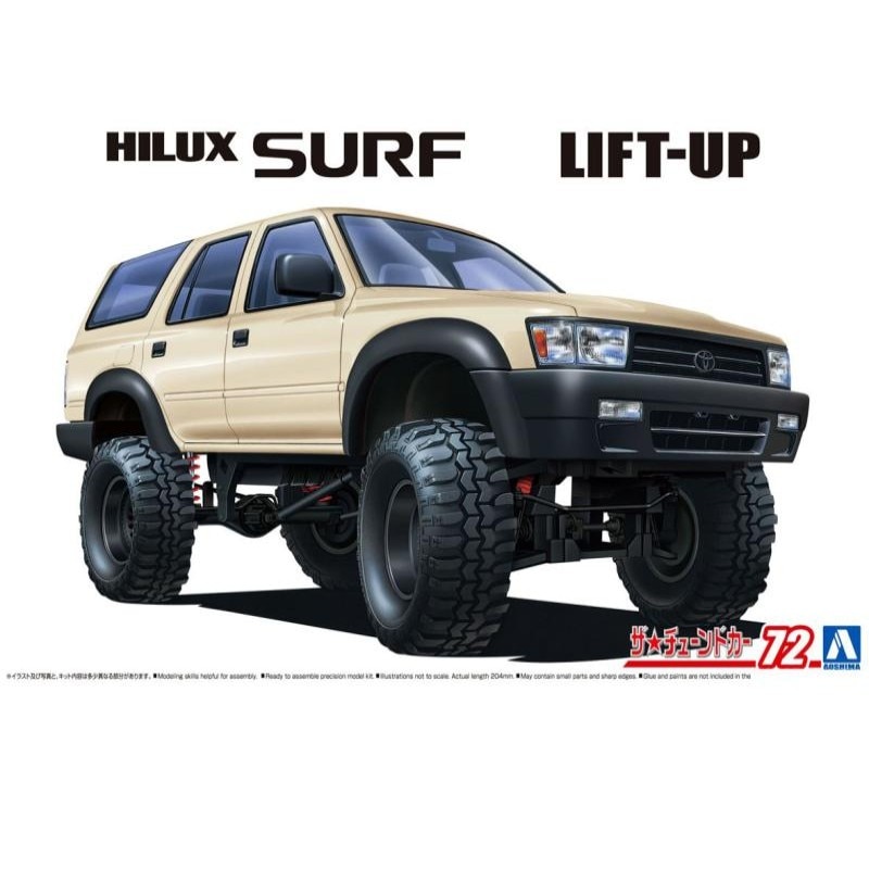 

Сборная модель Aoshima 1/24 VZN130G Hilux Surf Lift-up '91 06397