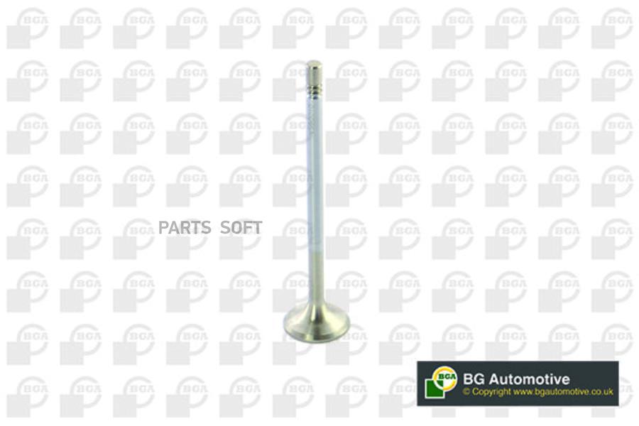 

Клапан 24.6X6x109.2 Ex Mer 2.2 Cdi Om651 Bga арт. V560010