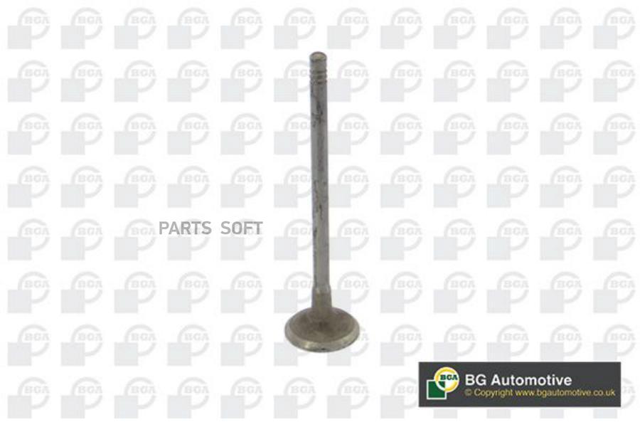 

Клапан 26X6x108.3 Ex Hyu Ix35/Santa Fe 2.0Crdi 10- Bga арт. V362212