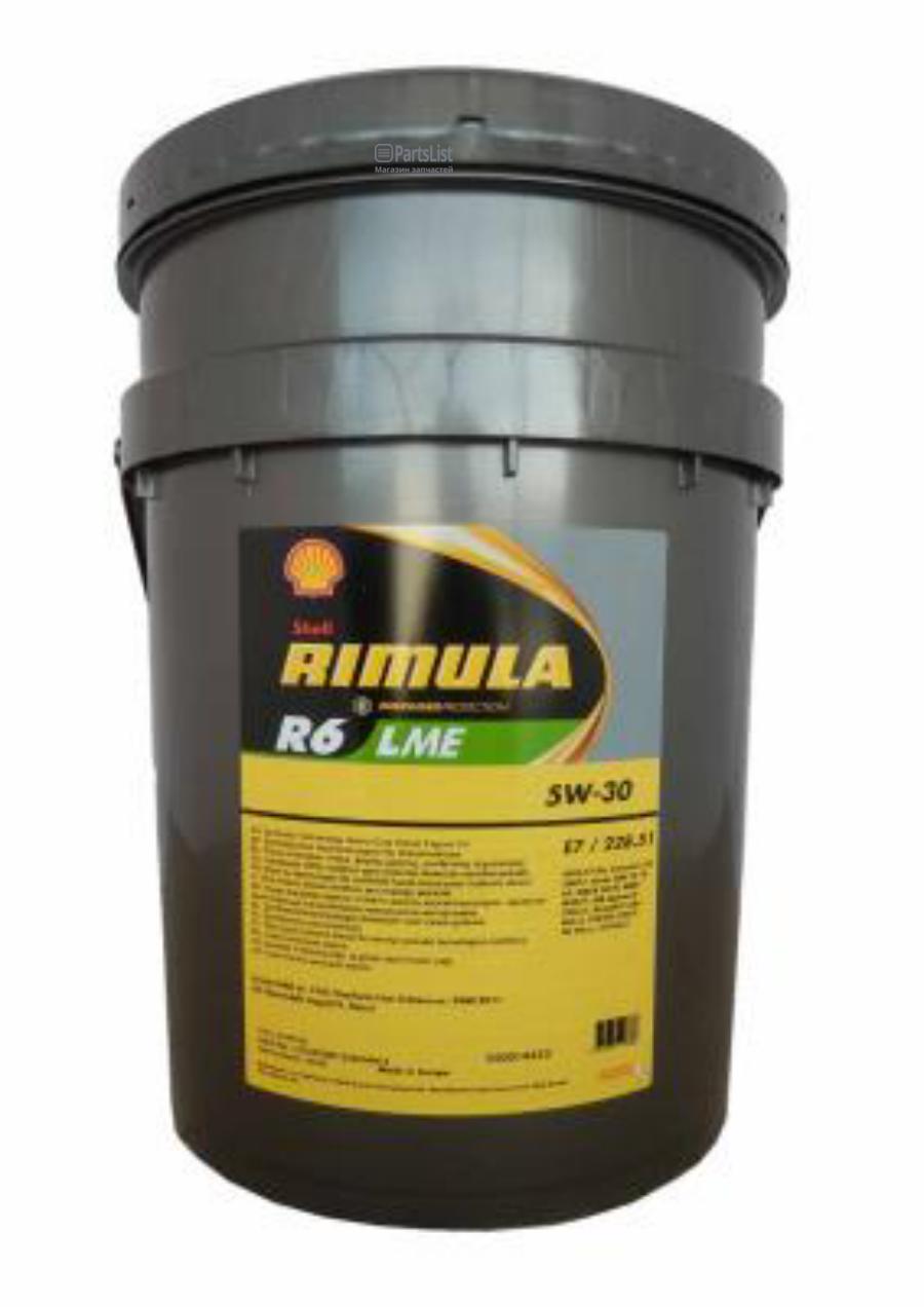 

Масло Моторное Shell Rimula R6 Lme 5W-30 20Л.