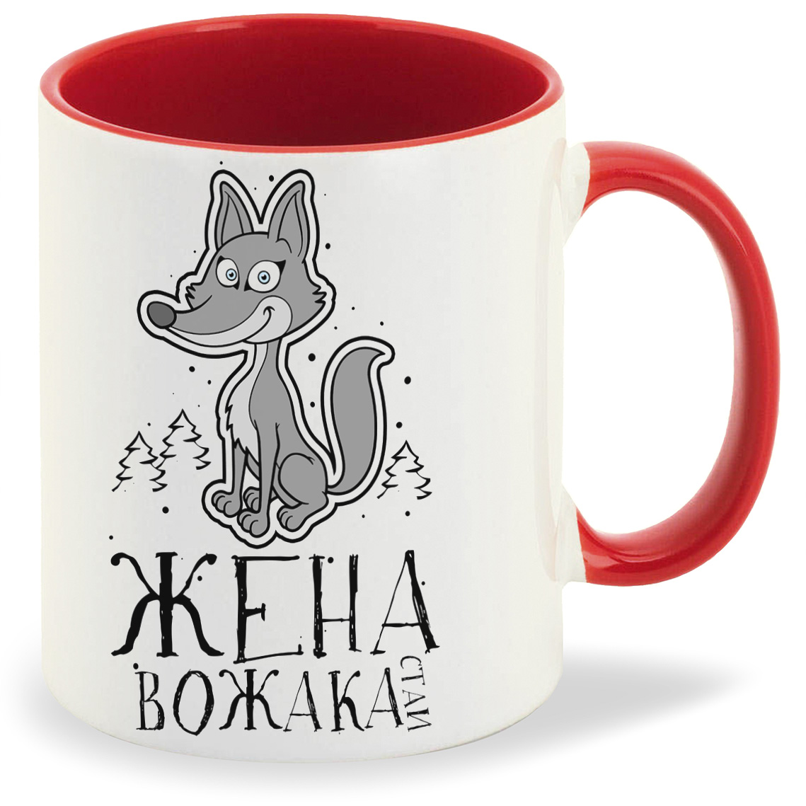 

Кружка CoolPodarok Прикол Семья Жена вожака Лиса, Прикол Семья Жена вожака Лиса