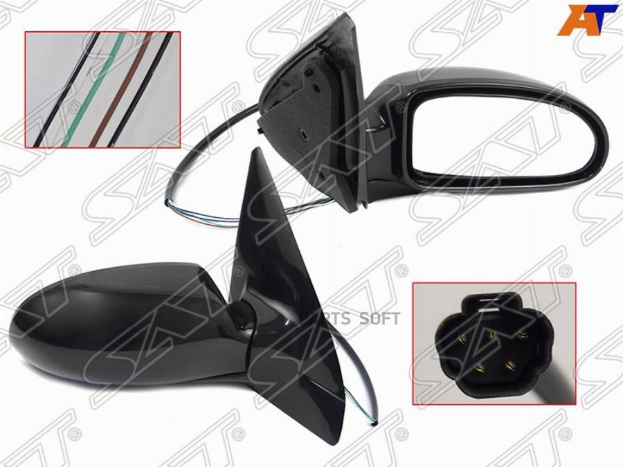 

Зеркало Ford Focus 98-04 Rh (Правый) Обогрев, 5 Контактов Sat Арт. St-Fda4-940-A1