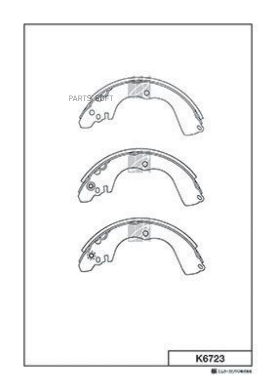 

Тормозные колодки Kashiyama барабанные задние K6723