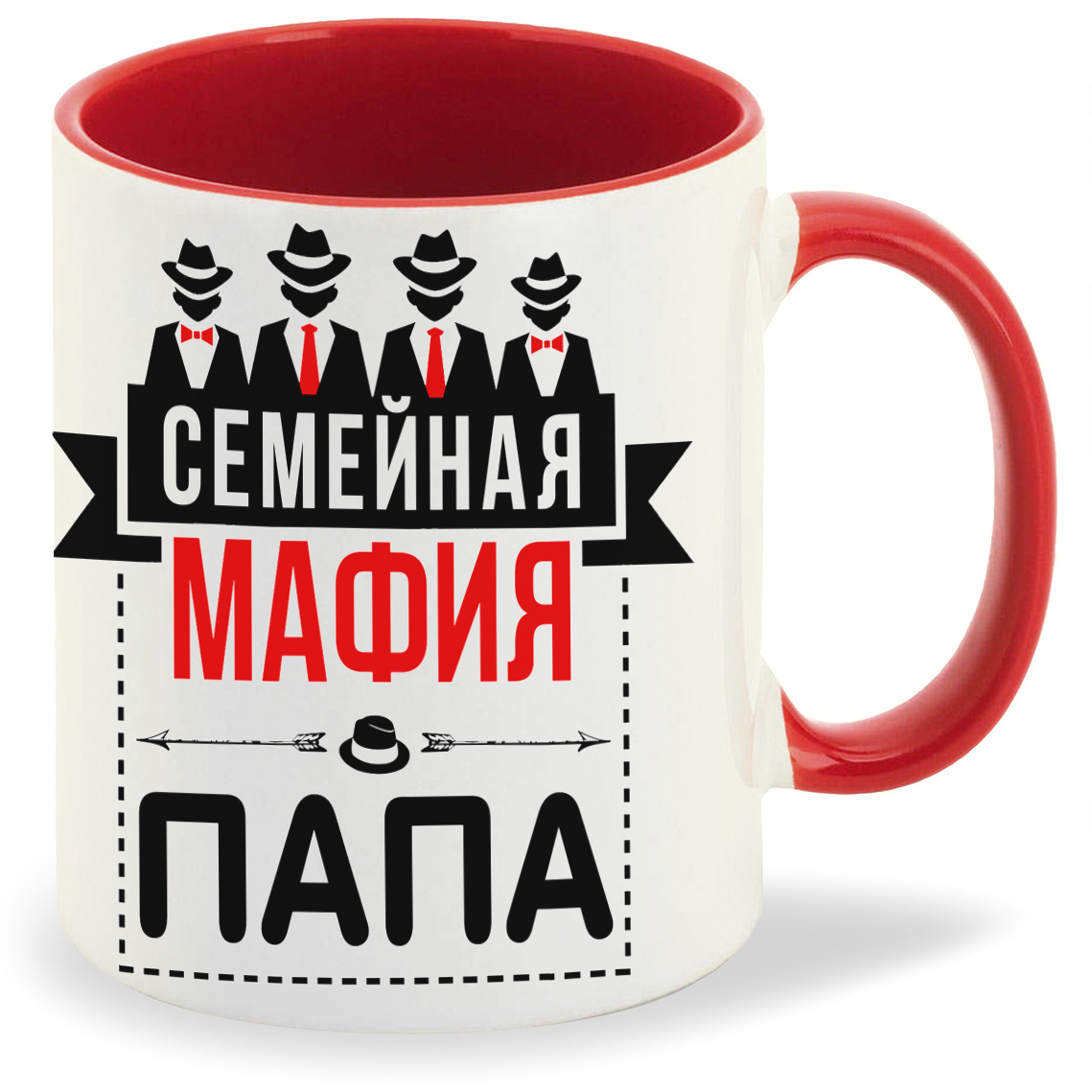 

Кружка CoolPodarok Прикол Семья Папа Семейная мафия, Прикол Семья Папа Семейная мафия
