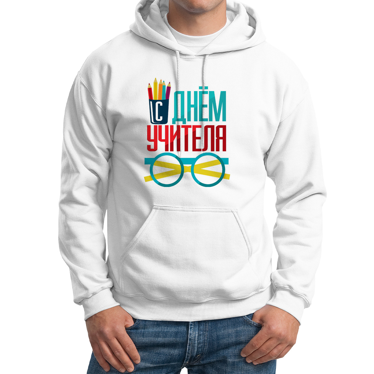 

Худи унисекс CoolPodarok С Днем учителя белое 60 RU, M0114642