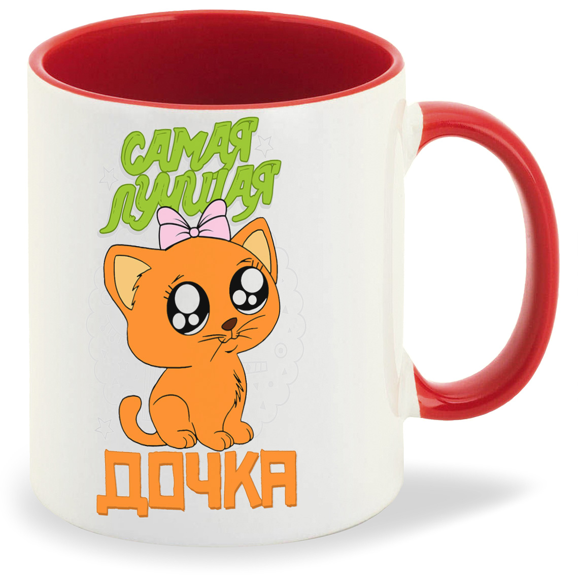 

Кружка CoolPodarok Прикол Семья Самая лучшая дочка Кошечка, Прикол Семья Самая лучшая дочка Кошечка