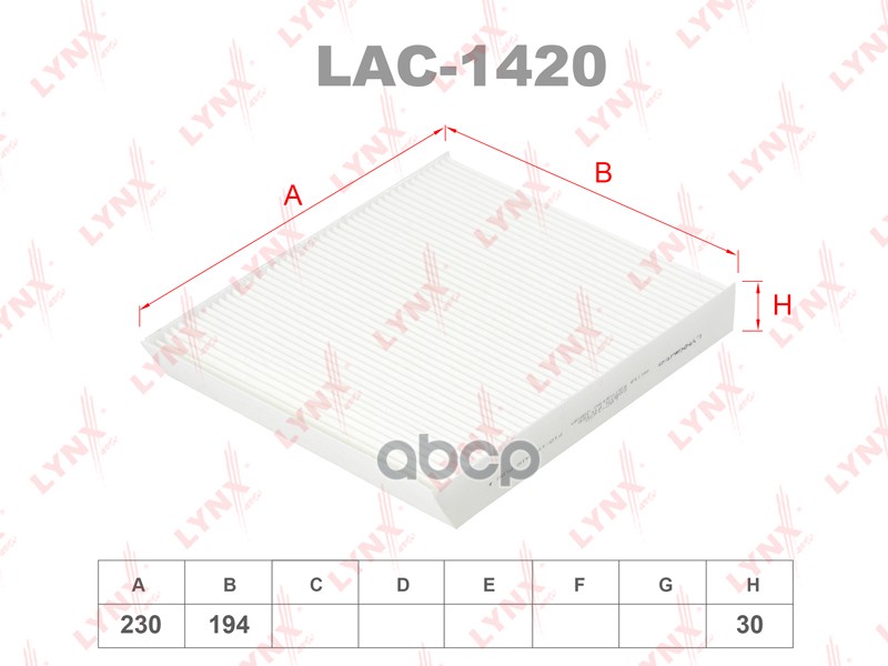 

Фильтр Салона Lynxauto Lac-1420 LYNXauto арт. LAC-1420