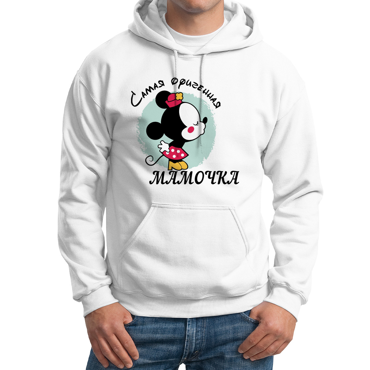 

Худи унисекс CoolPodarok Самая офигенная мамочка белое 60 RU, Белый, M0114591