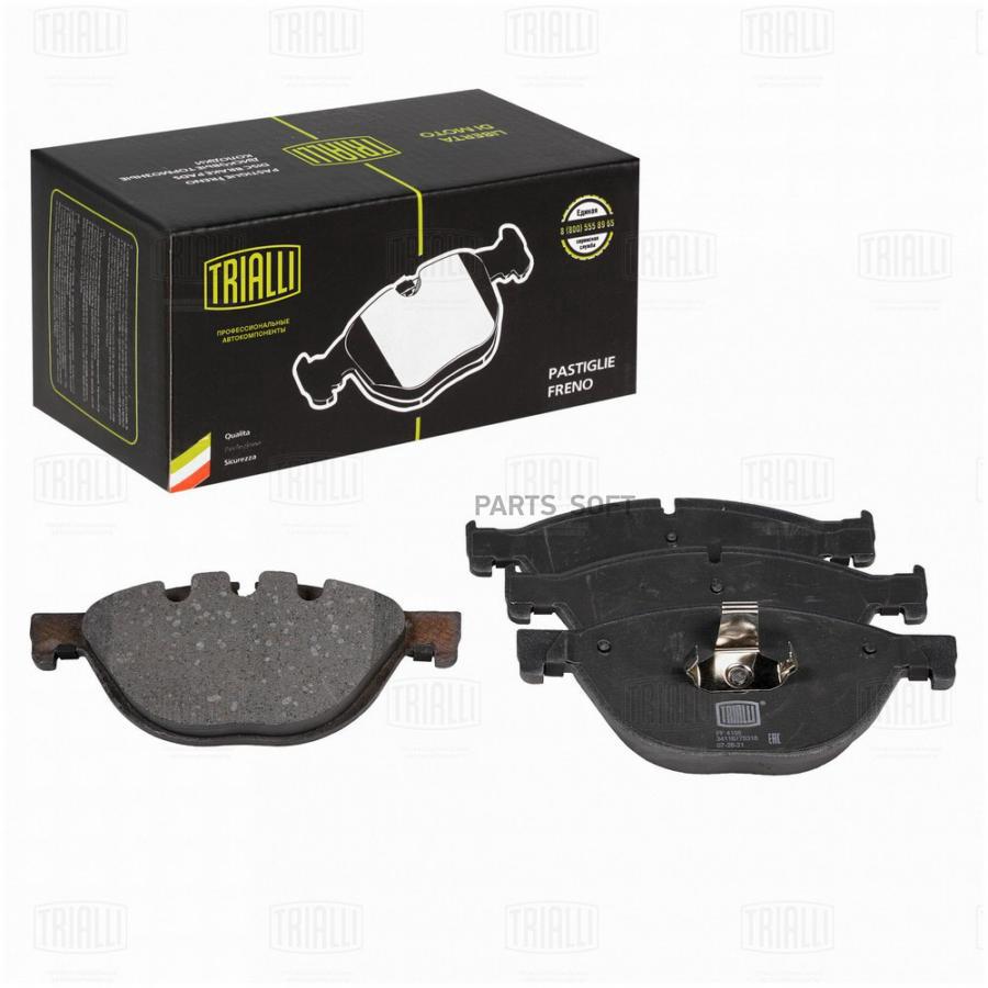 

Колодки торм. для а м BMW 5 (F10 18) (10-) 5 GT (F07) (09-) диск. перед. (PF 4186)