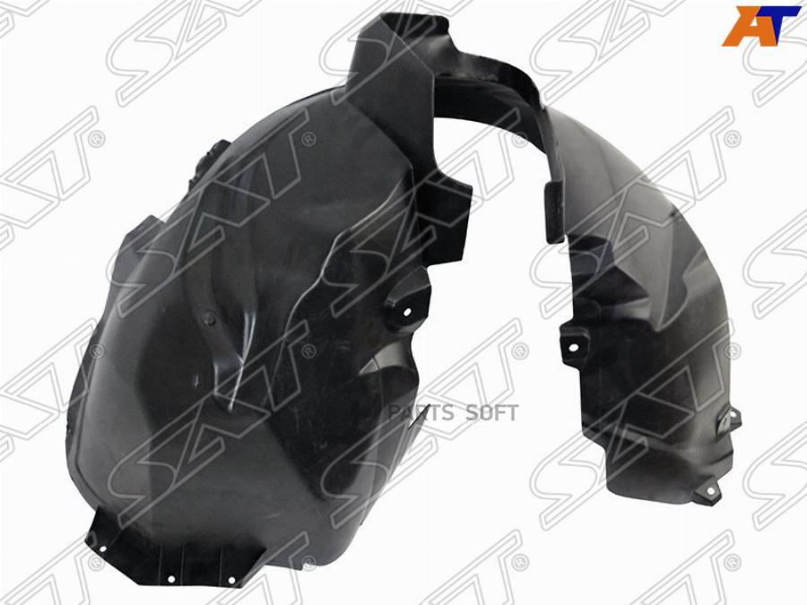

Подкрылок Ford Mondeo 07-14 Rh (правый) Sat арт. ST-FD30-016L-1