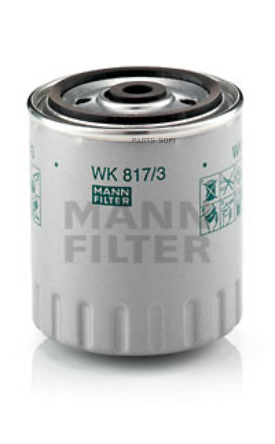 

Mann-Filter Топливный Фильтр, Wk8173X Mann Wk817/3X