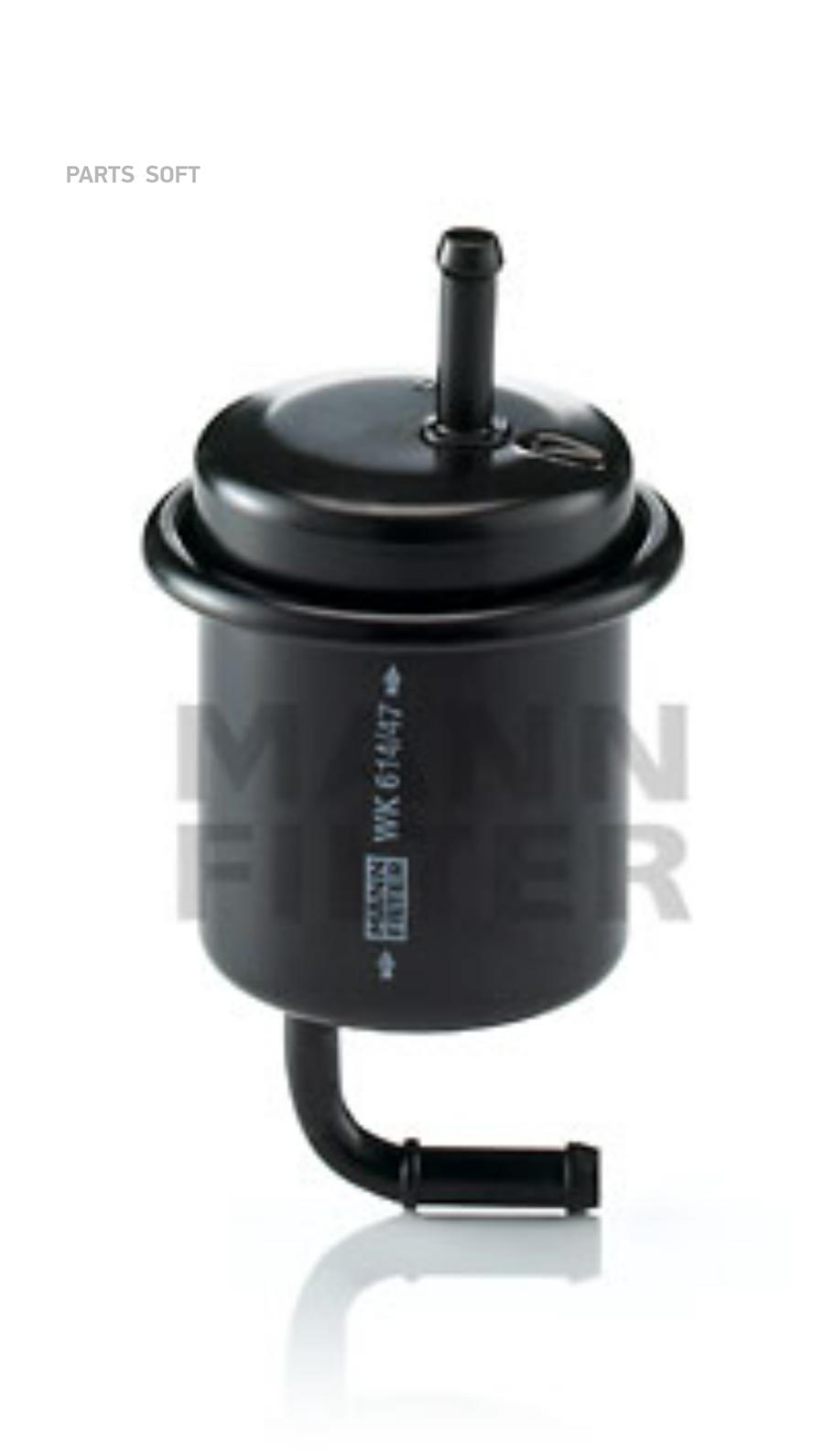 

Mann-Filter Топливный Фильтр, Wk61447 Mann Wk614/47