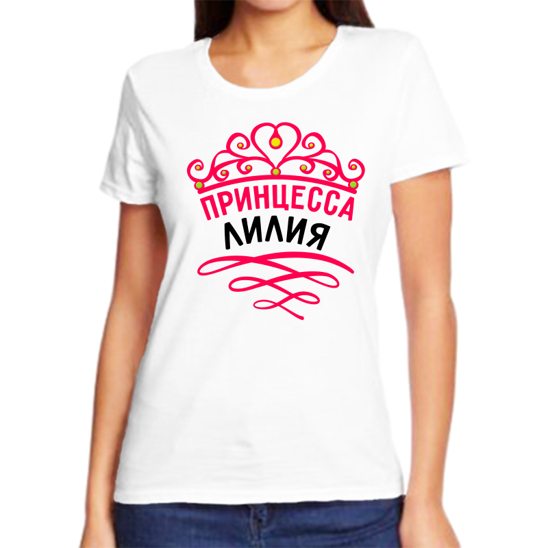 

Футболка женская белая 70 р-р принцесса лилия, Белый, fzh_princessa_liliya