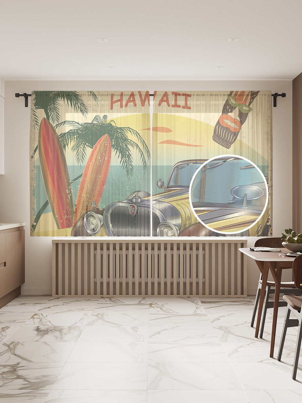 

Фототюль "Приглашение в Гавайи", 145x180 см (2 полотна со шторной лентой + 50 крючков), Приглашение в Гавайи