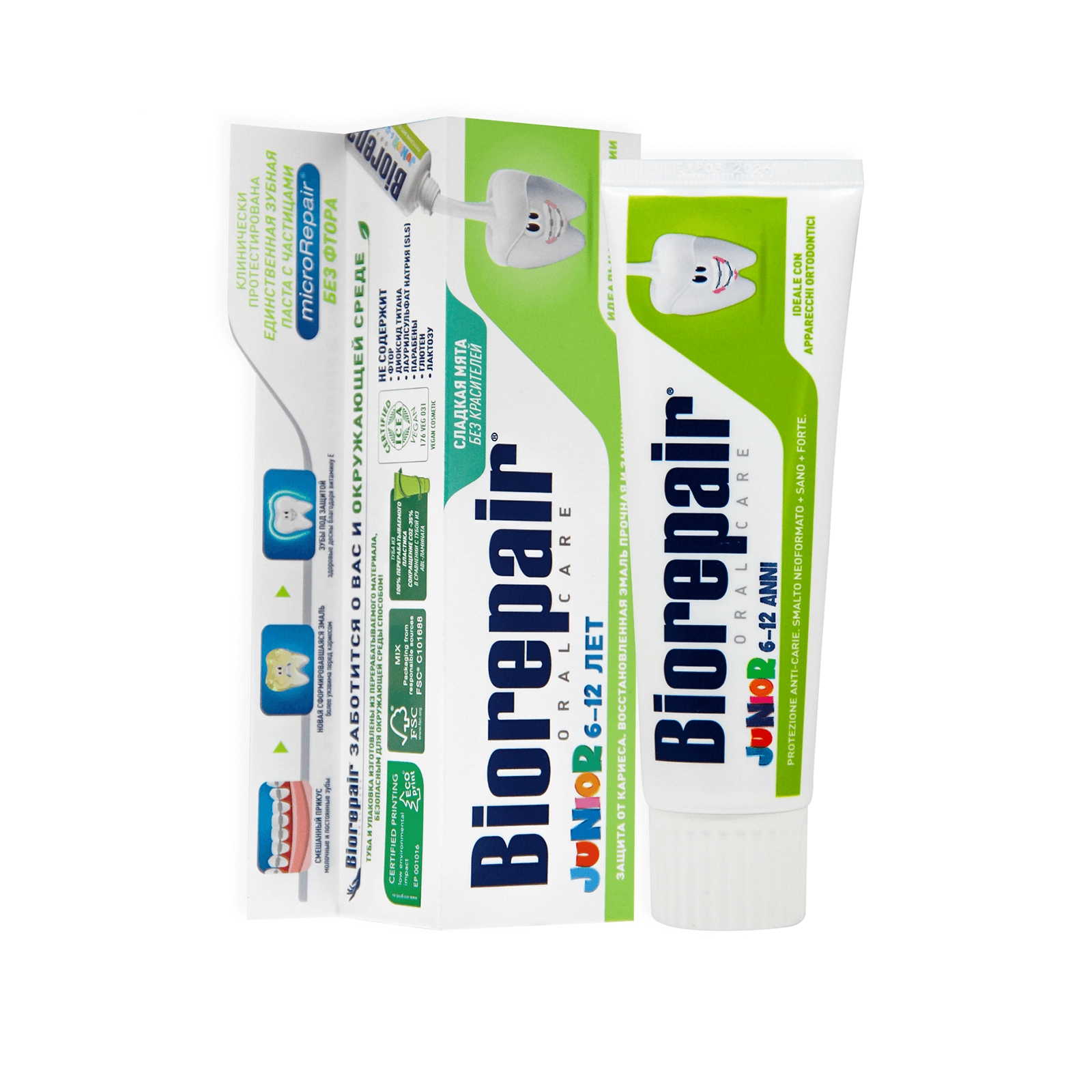 фото Детская зубная паста biorepair junior mint мятная 6-12 лет, 75 мл