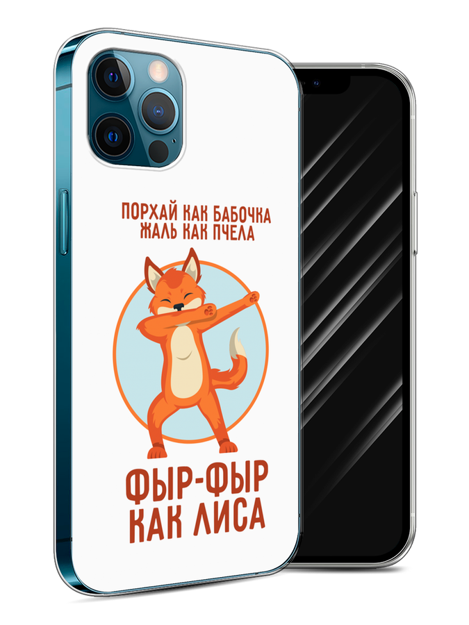 Чехол Awog на Apple iPhone 12 / Айфон 12 