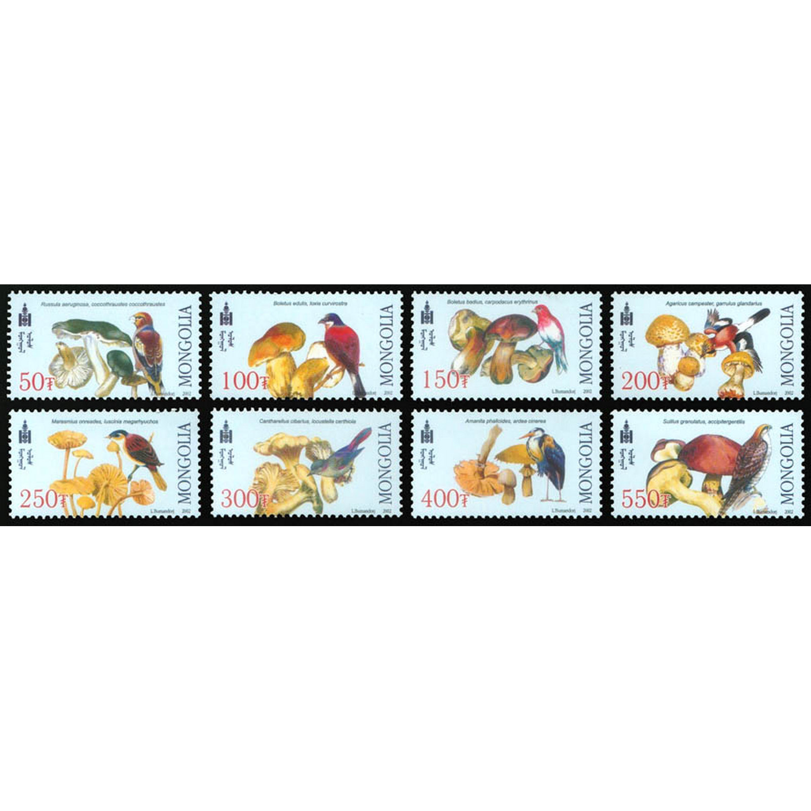 

Почтовые марки Монголия Грибы и птицы Птицы, Грибы, mn820