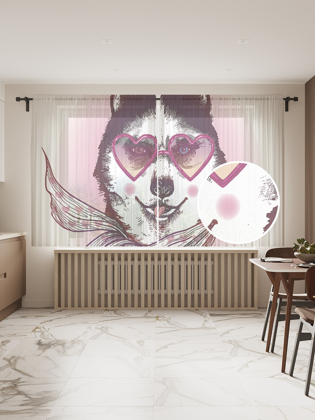 

Фототюль "Стильный пес", 145x180 см (2 полотна со шторной лентой + 50 крючков), Стильный пес