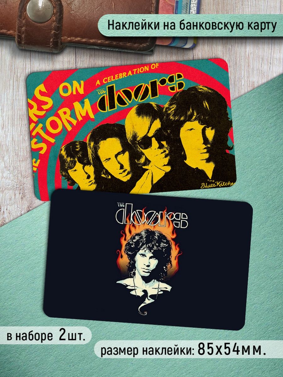 

Наклейки на банковскую карту Клейкие Наклейки The Doors SNK_159, 2 шт