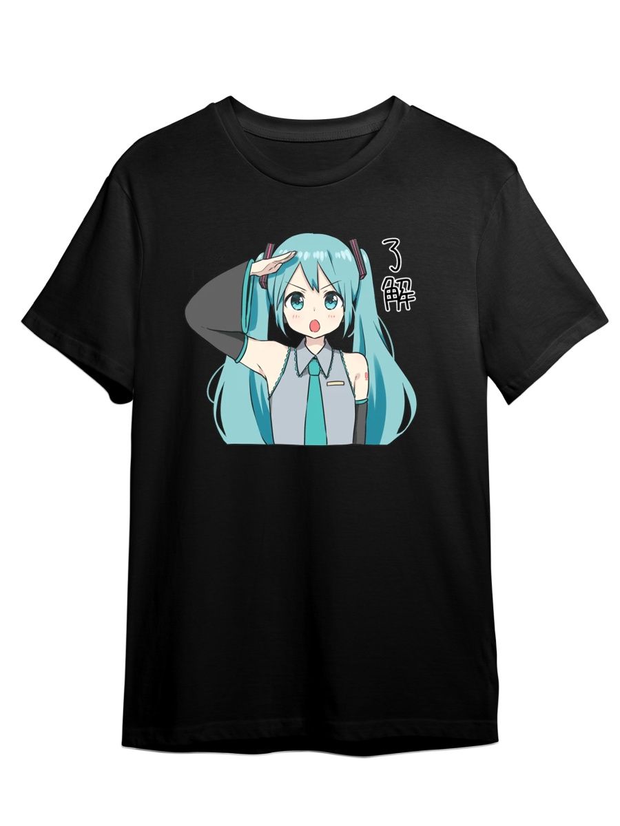 

Футболка унисекс СувенирShop Мику Хатсуне/Вокалоиды/Vocaloid 2 черная 5XL, Черный, "Мику Хатсуне/Вокалоиды/Vocaloid" 2