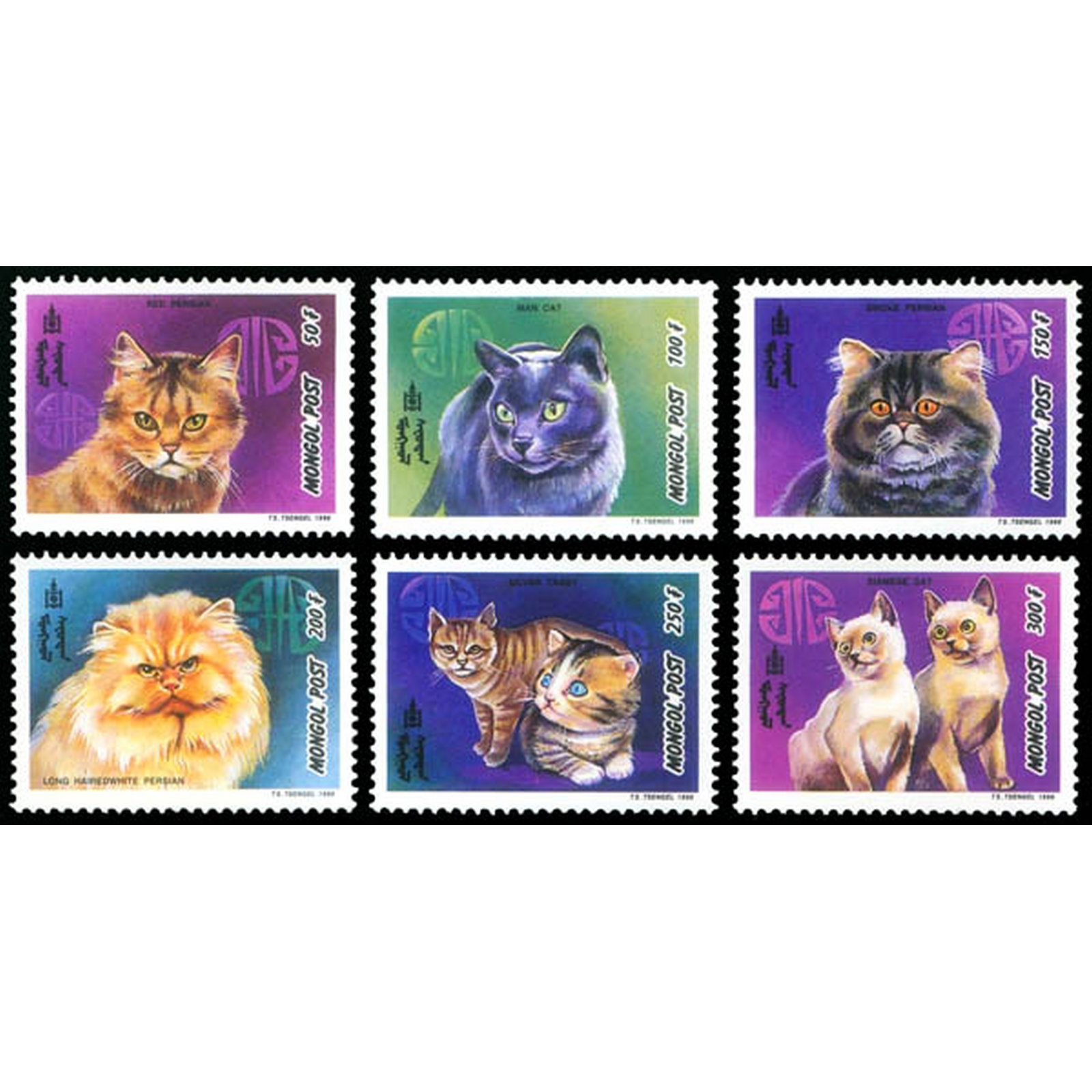 

Почтовые марки Монголия Кошки Кошки, Домашние кошки