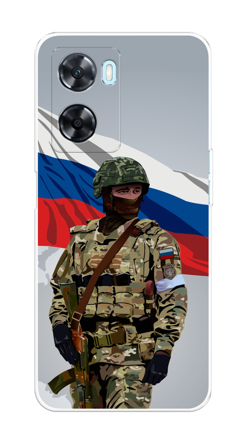 

Чехол Awog на OnePlus Nord N20 SE "Солдат с флагом", 153450-1