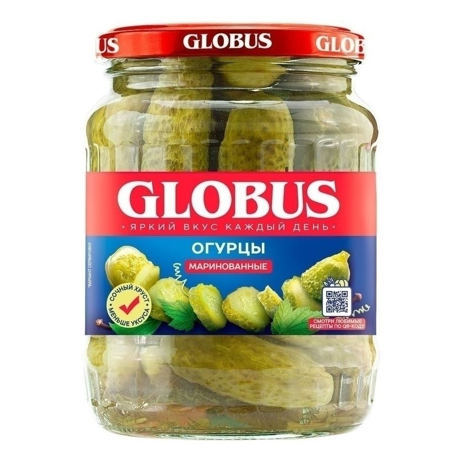 Огурцы Globus маринованные 1,5 кг