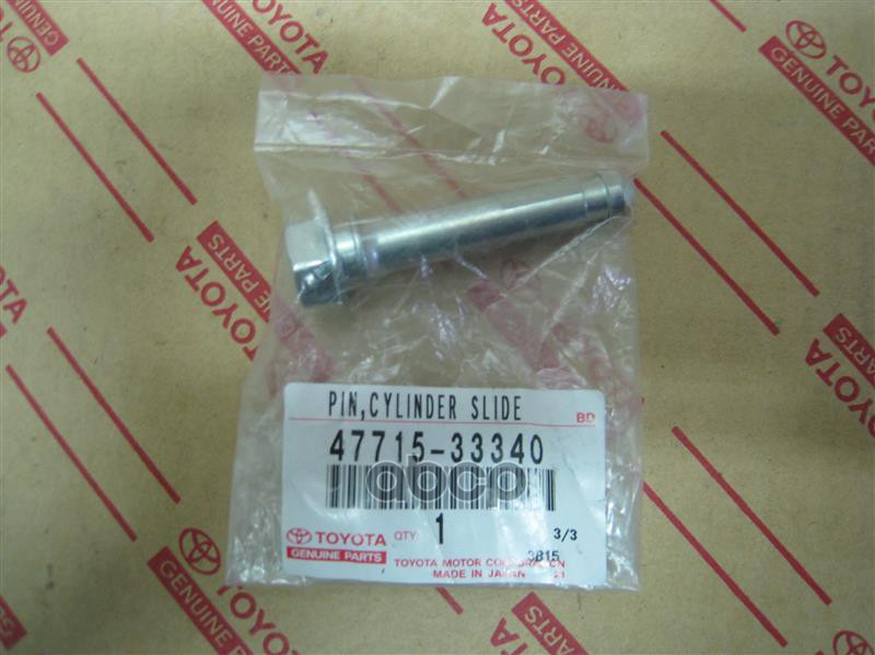

Направляющая Суппорта Toyota TOYOTA арт. 4771533340