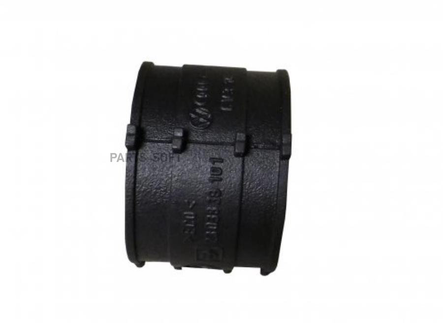 

Патрубок Впускного Коллектора Audi: A4 Vw: Passat Ahl VAG арт. 06B133299C