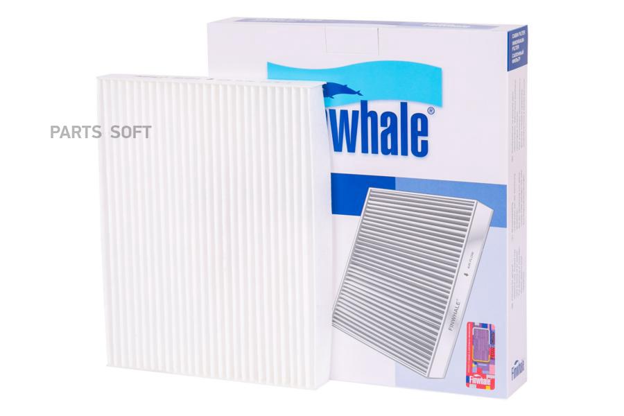 

Фильтр Салона Finwhale As954 Finwhale AS954