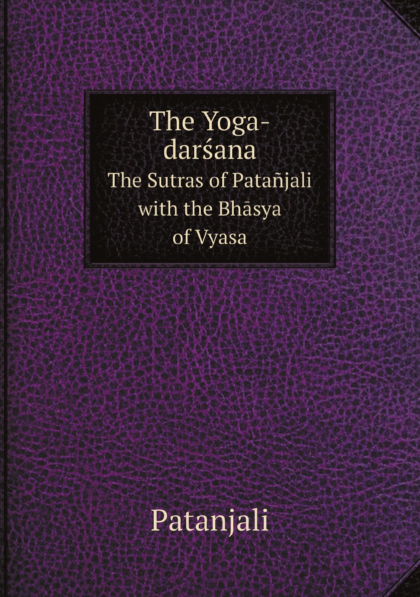 

The Yoga-darsana