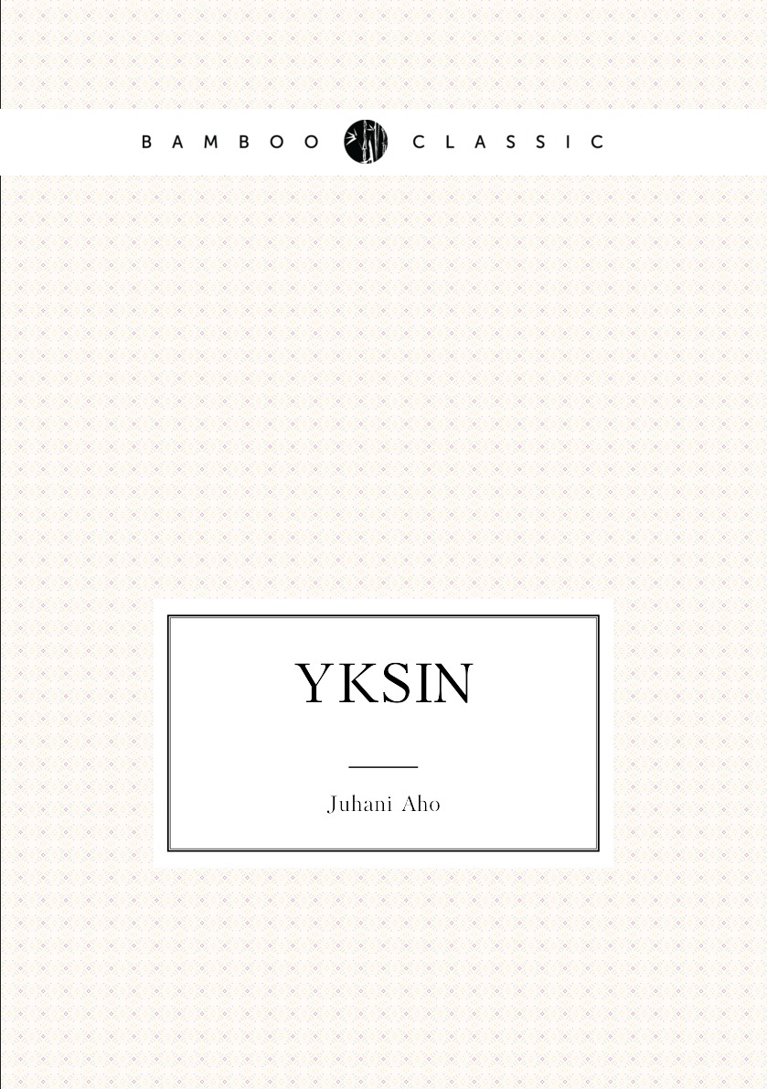 

Yksin