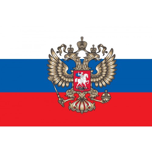 

Флаг Россия с гербом