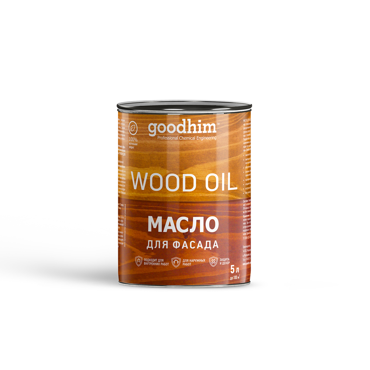 

Масло для фасада GOODHIM (лиственница), 5 л., Золотистый, 88648