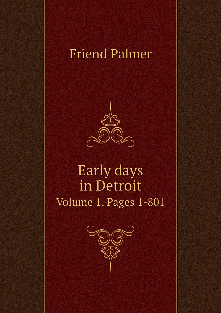

Early days in Detroit / Ранние дни в Детройте