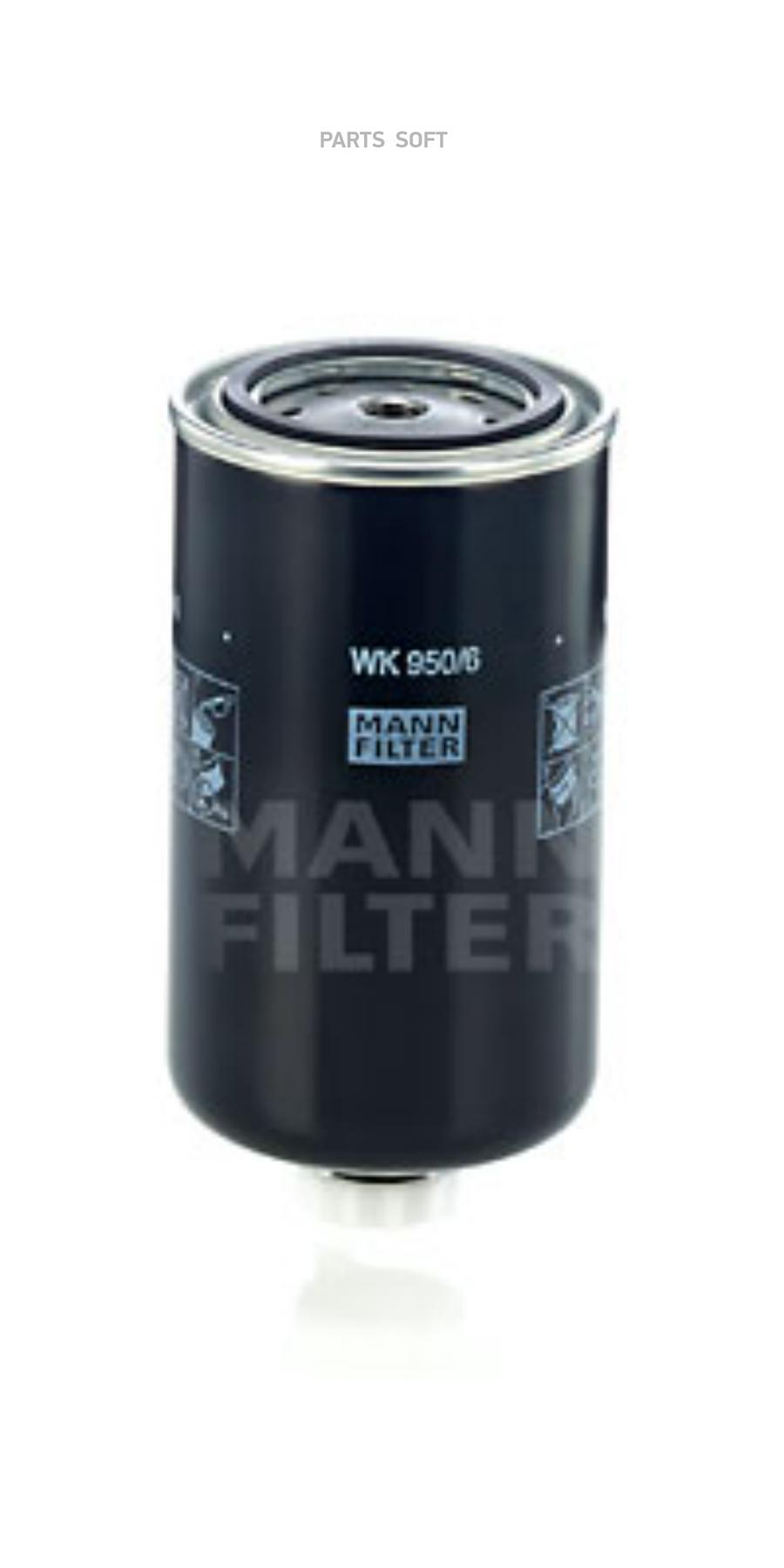 

Mann-Filter Топливный Фильтр, Wk9506 Mann Wk950/6